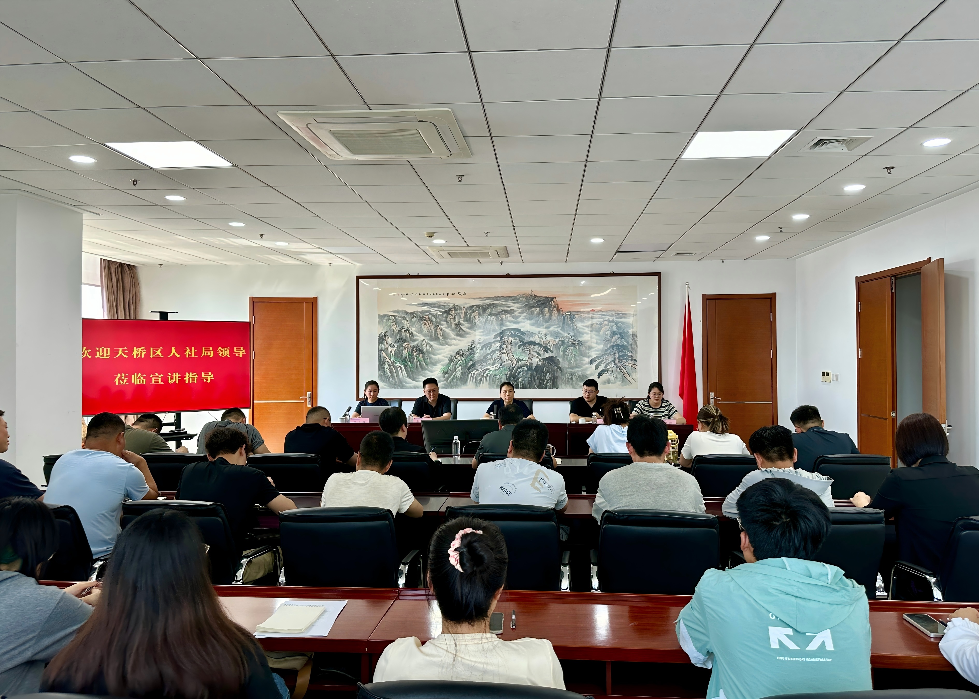 职称政策宣讲进企业  人才服务举措促发展 ——天桥区人力资源和社会保障局职称及人才政策专题宣讲活动
