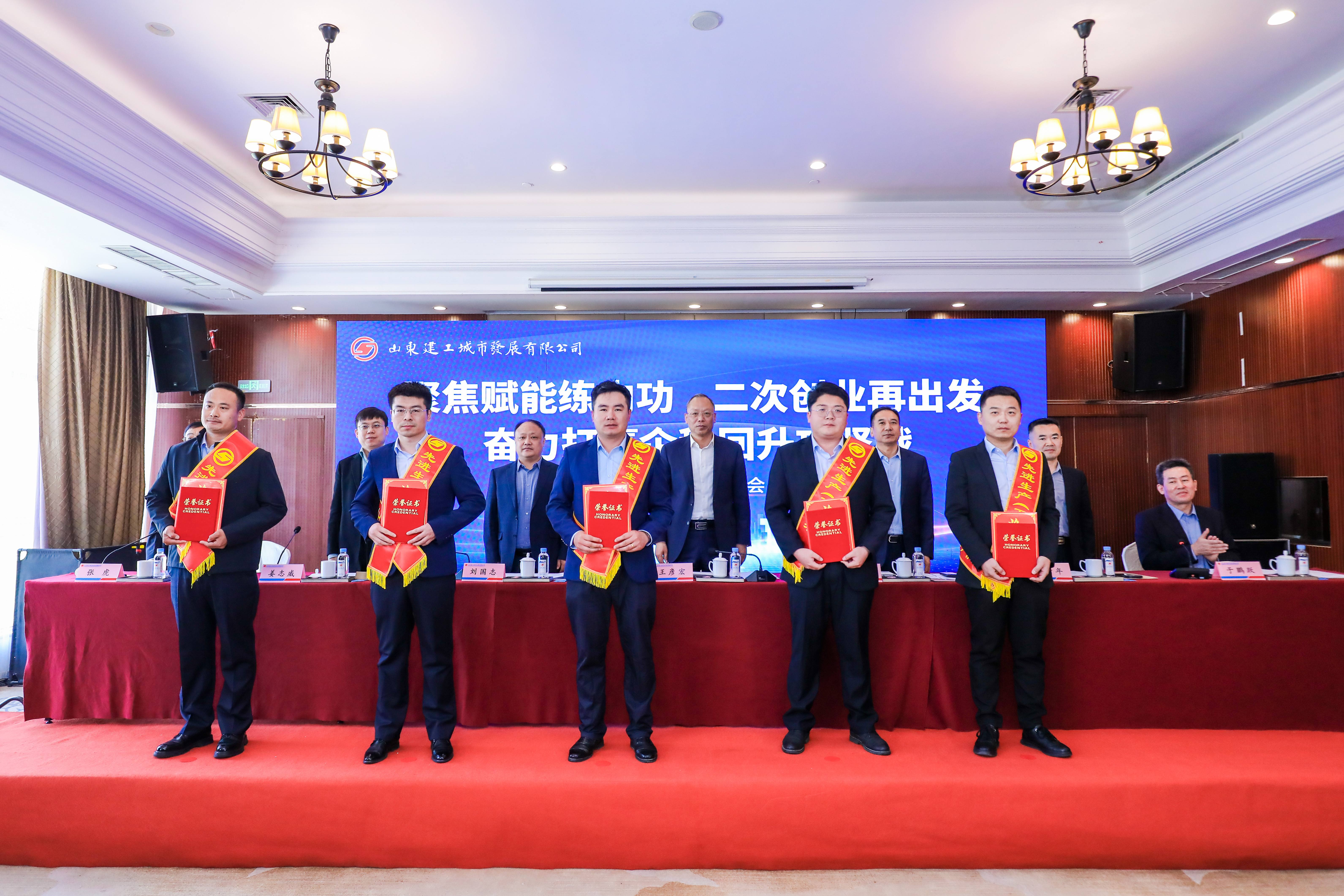 第一组先进领导.jpg 第一组先进领导.jpg