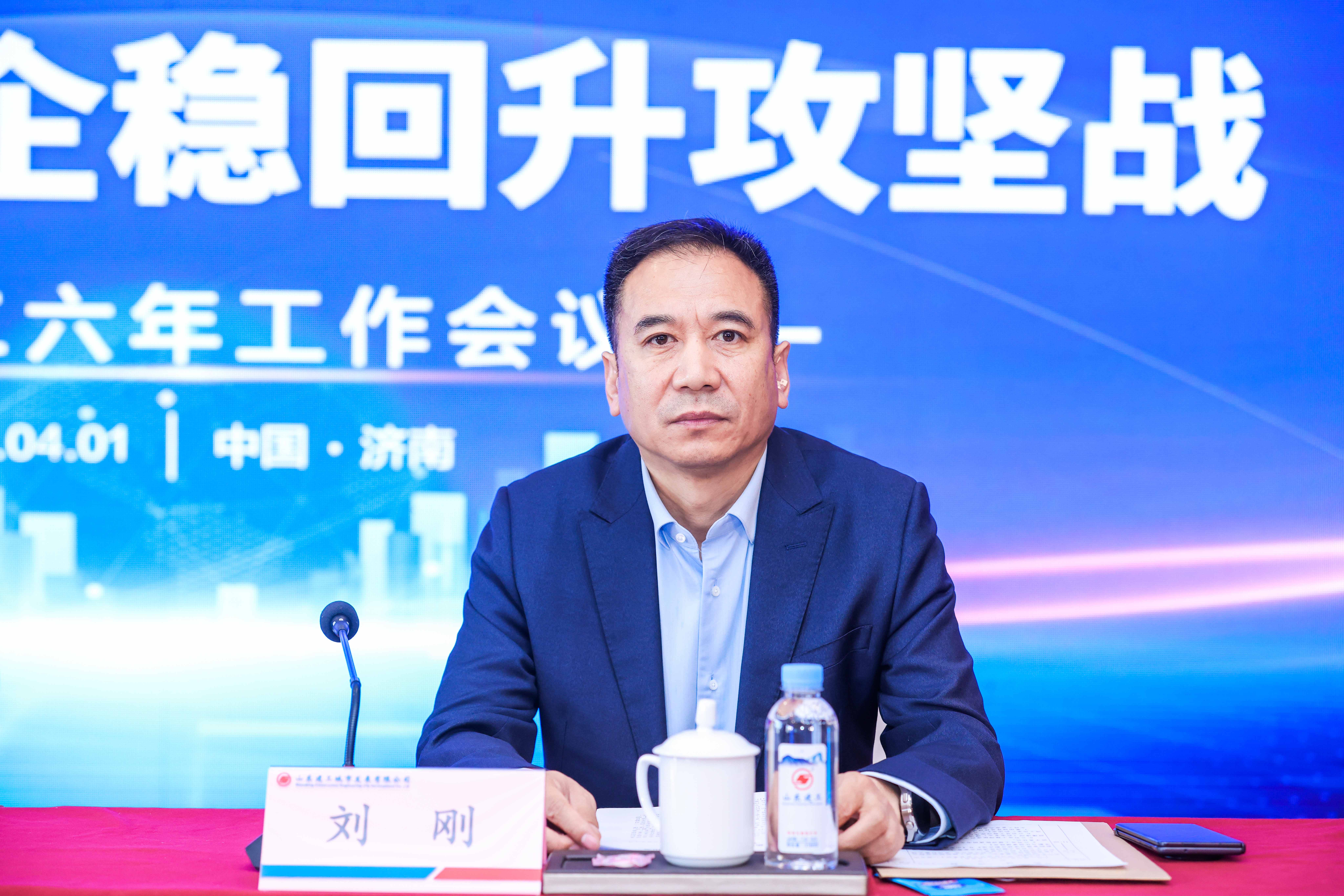 刘总.jpg 刘总.jpg