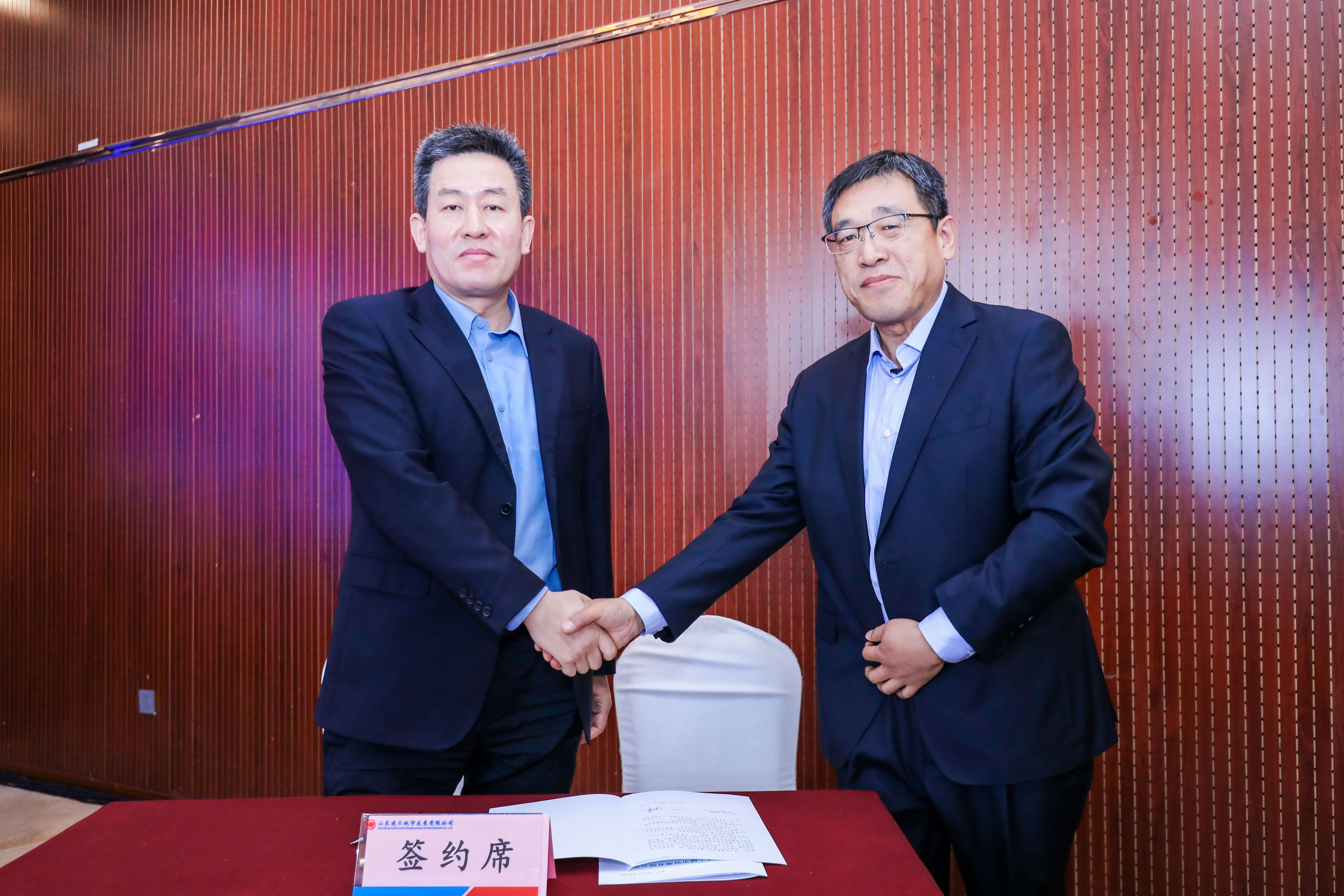 签订责任状-王炜.jpg 签订责任状-王炜.jpg