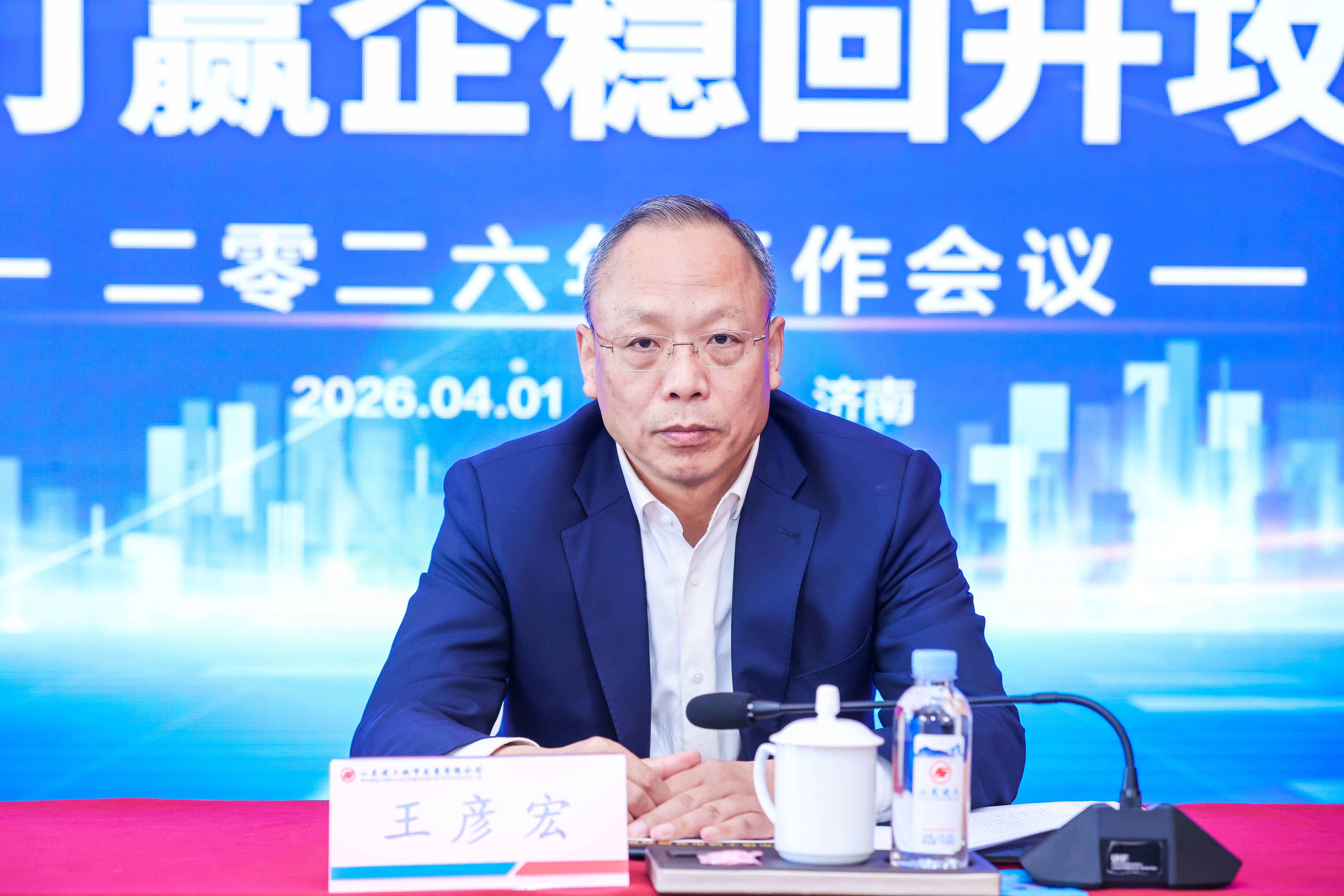 王总.jpg 王总.jpg