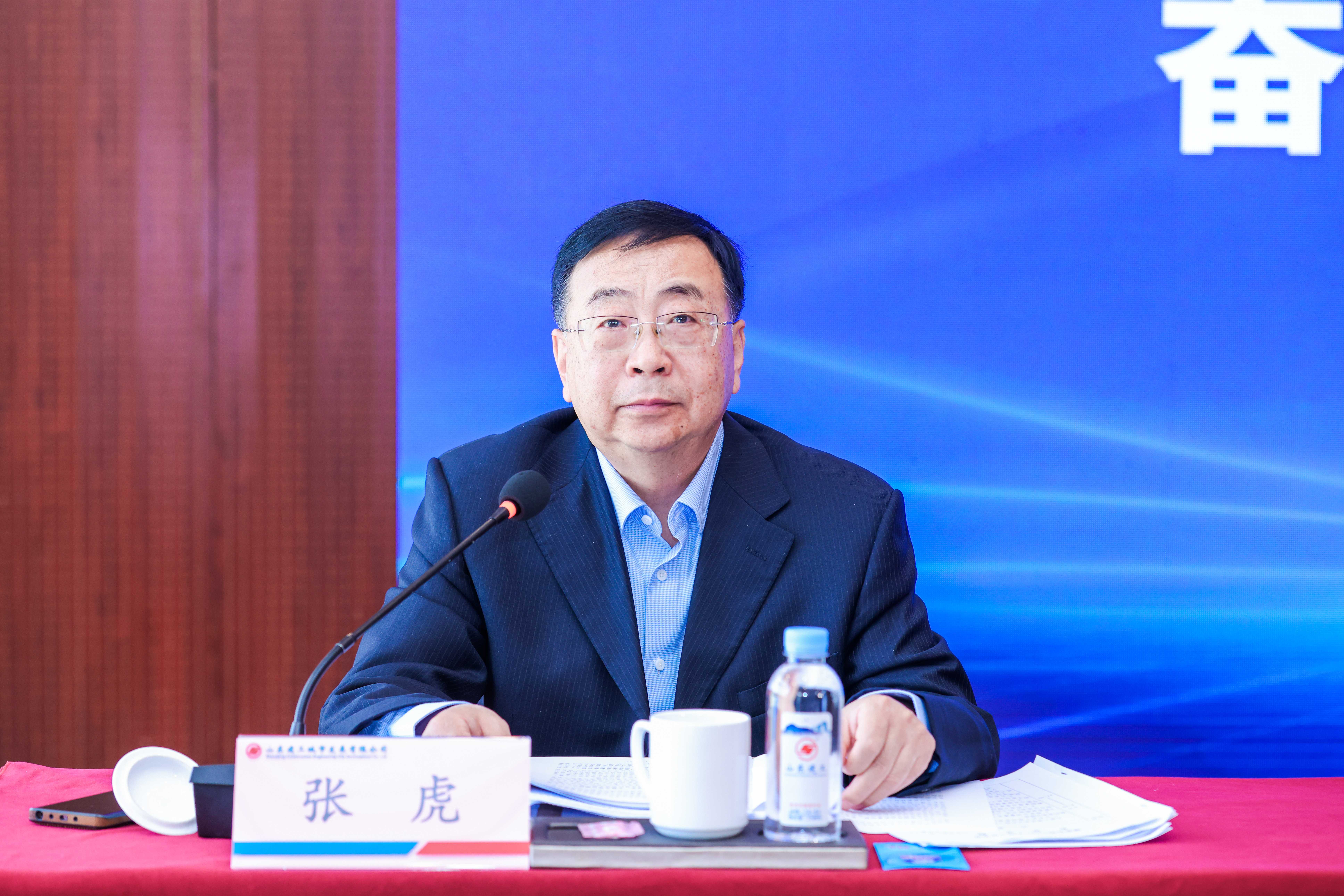 总工.jpg 总工.jpg