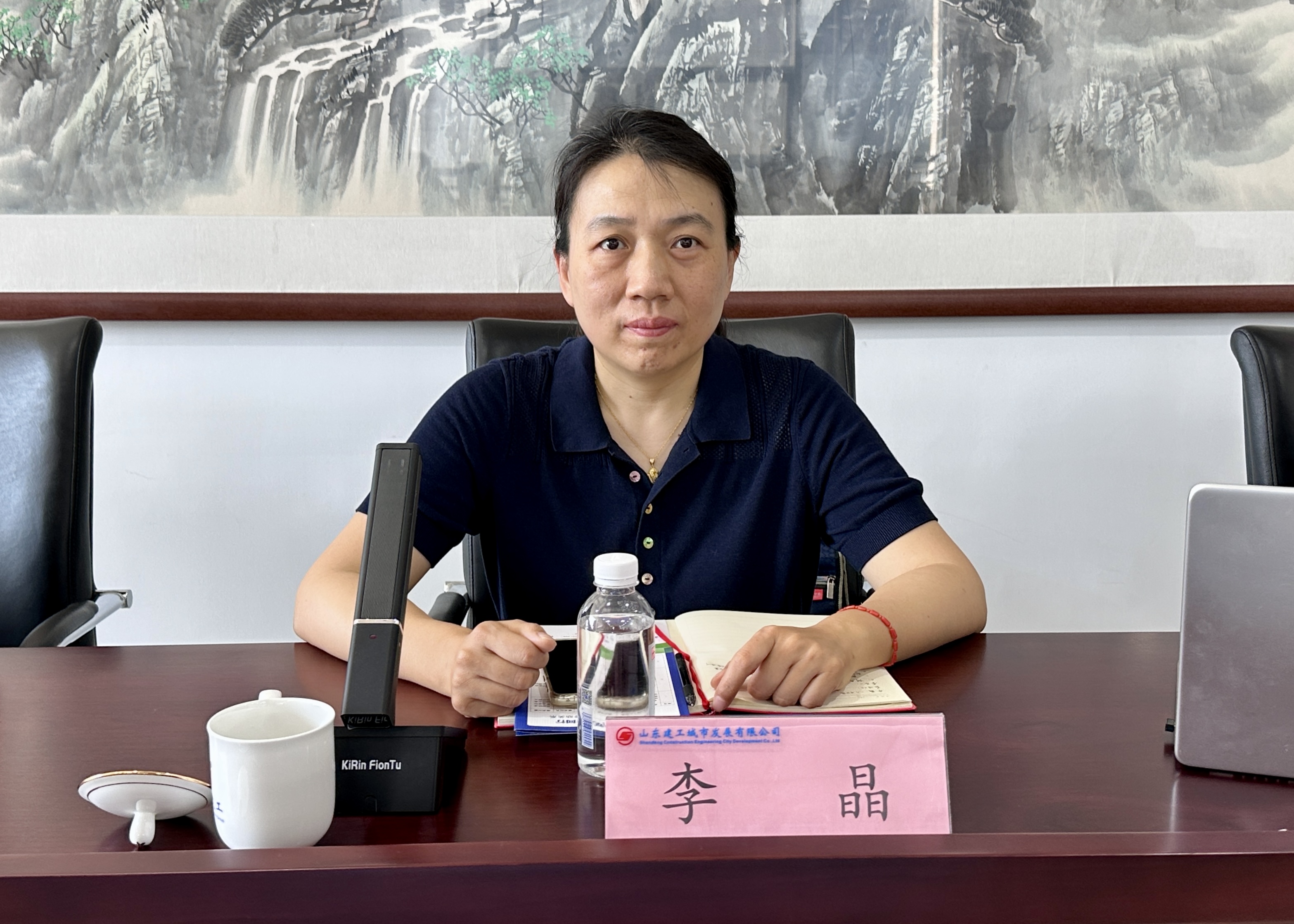 李晶副主任.jpg