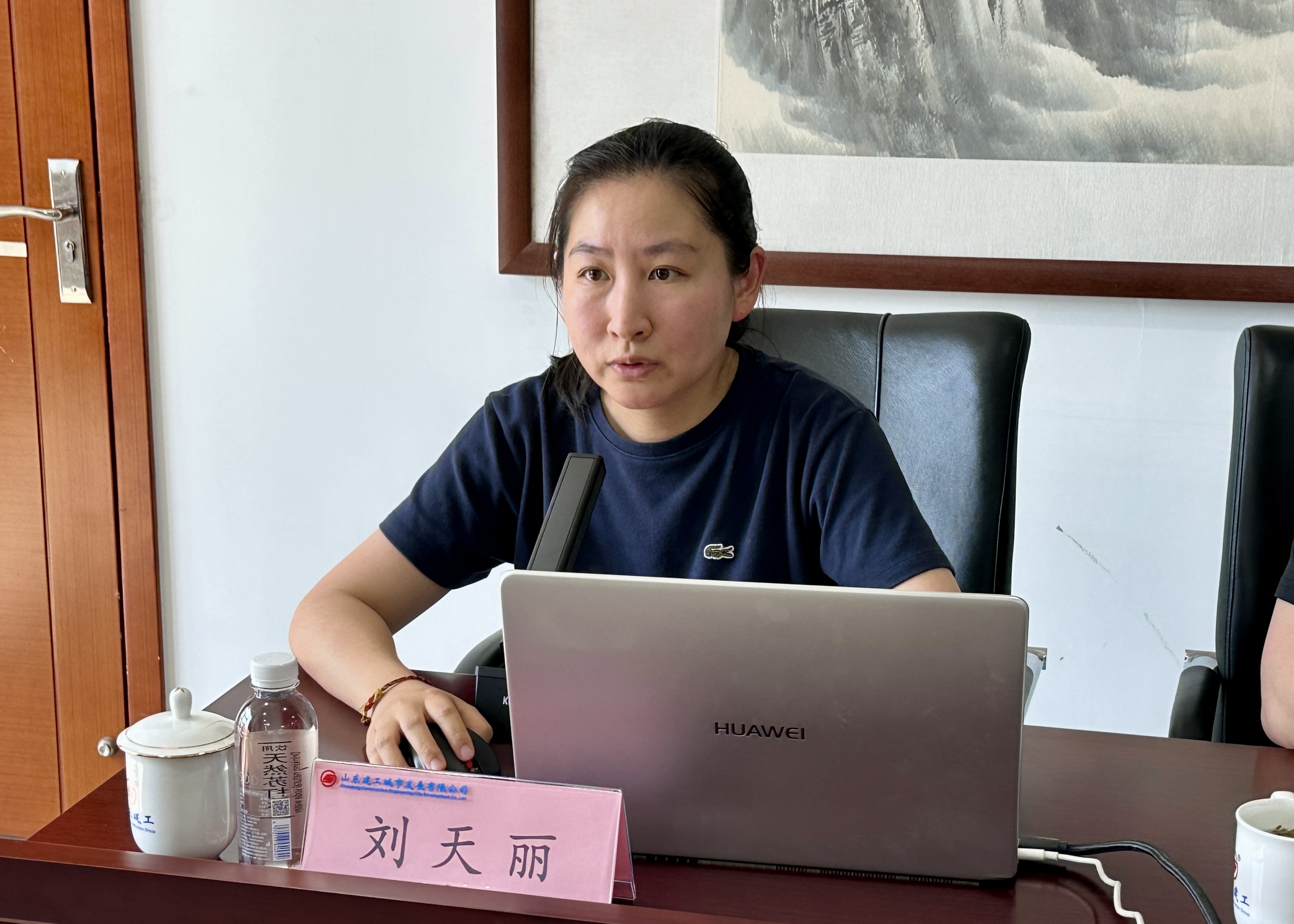 专业技术人员管理科负责人刘天丽.jpg